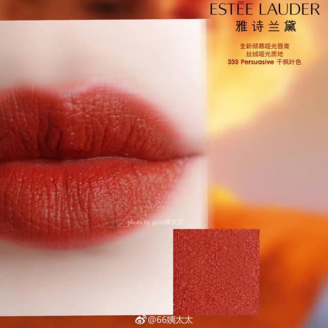 夏天黄皮学生口红显白,暖黄皮适合的口红显白