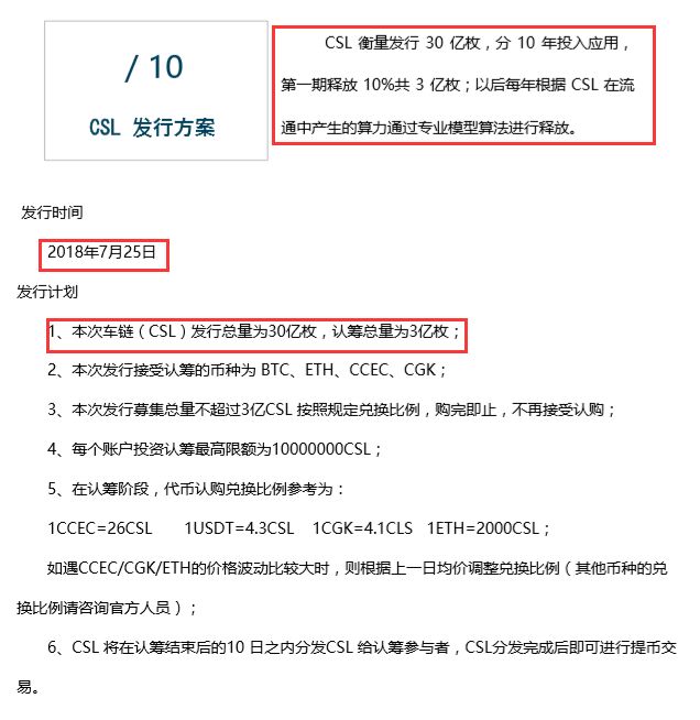 俞凌雄真的做过传销吗,俞凌雄讲传销的价值
