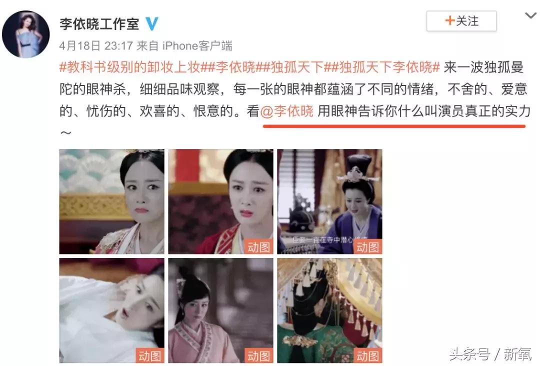 35岁杨幂与34岁赵丽颖谁更美,颜值大比拼赵丽颖杨幂