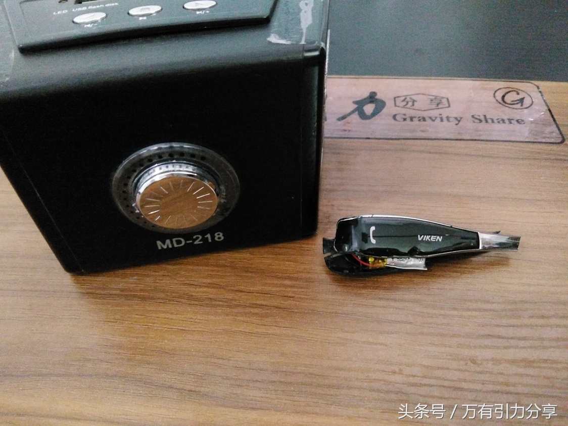 diy旧音响改造蓝牙音箱,diy改造旧低音炮