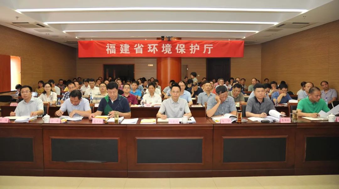 福建省环保厅召开*党**组中心组（扩大）学习会