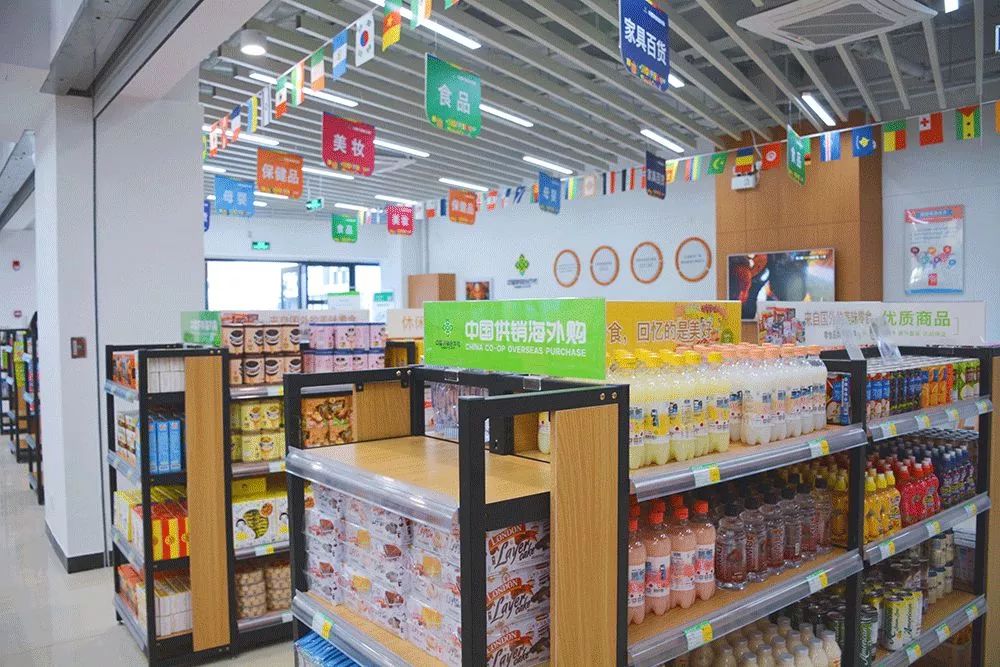 别费劲海淘了！普陀国际进口商品中心将开业，买买买的亲们快看！