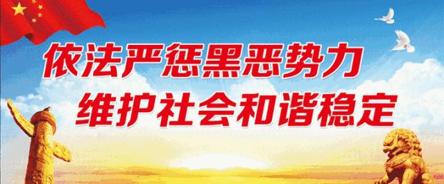 福建建阳武夷味精,南平建阳武夷味精