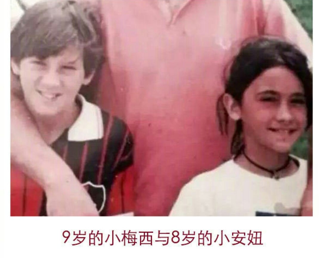 梅西和c罗荣誉对比表格2019,梅西所有荣誉和c罗所有荣誉对比