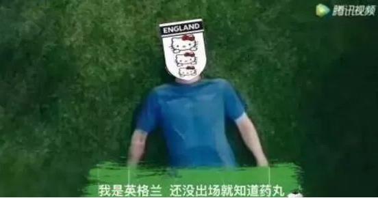 俄罗斯世界杯g组小组赛,俄罗斯世界杯小组赛