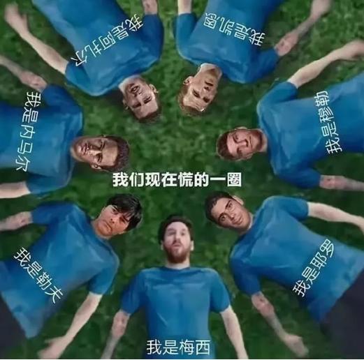 俄罗斯世界杯g组小组赛,俄罗斯世界杯小组赛