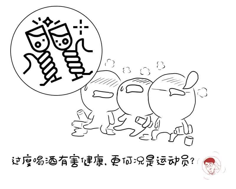 中国男足每日伙食,中国男足每日伙食400元