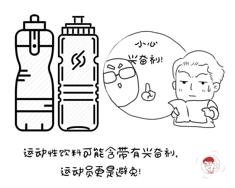 中国男足每日伙食,中国男足每日伙食400元