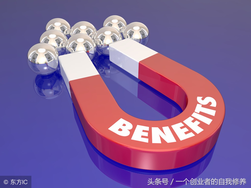 创业适合去哪里寻求帮助,想创业可以去哪里弄钱