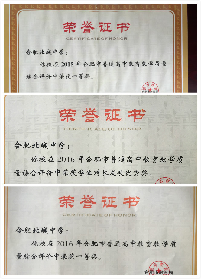 这是一个学校英语怎么写,填空题这是一个什么什么的湖