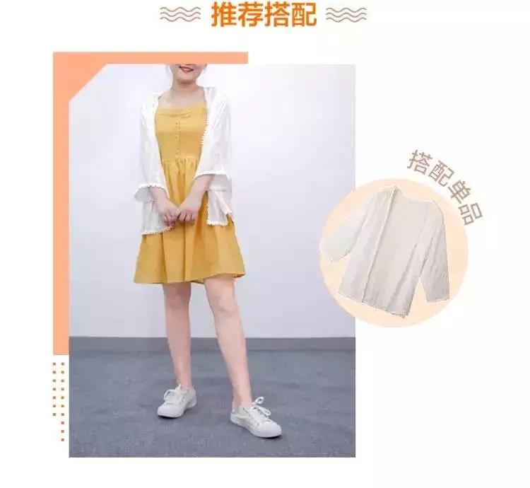 真人试穿六件单品,拯救你的胯宽问题!