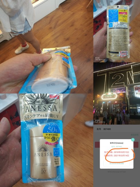 山西运城华曦商场,运城市盐湖区华曦购物商场