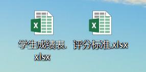 excel和access管理系统,access使用excel表做数据库