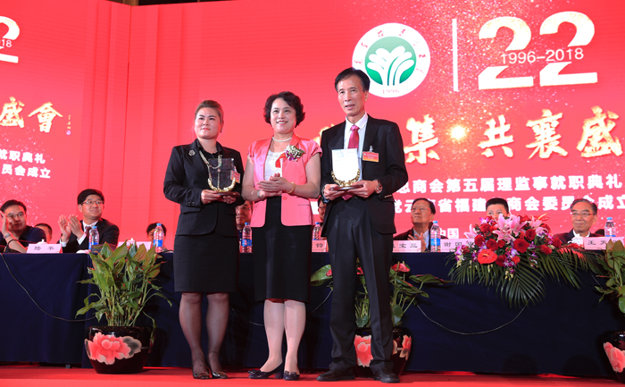 谢国华福建商会会长身价多少,云南谢国华商会会长简介