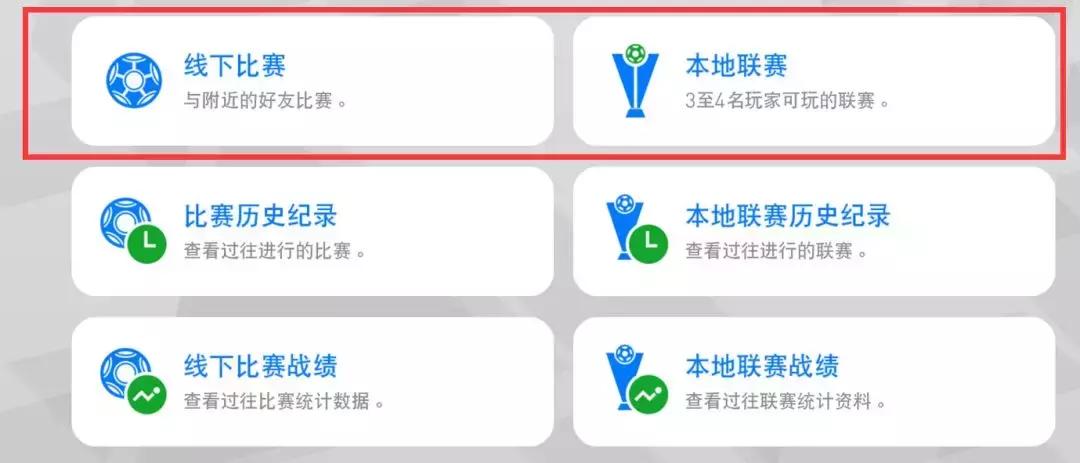 俄罗斯世界杯举办城市,2018俄罗斯世界杯举办城市