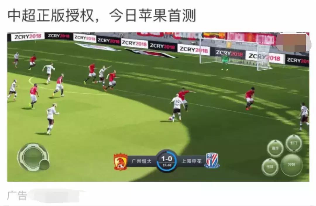 除了俄罗斯还有哪些国家,三个国家怎么一起举办世界杯