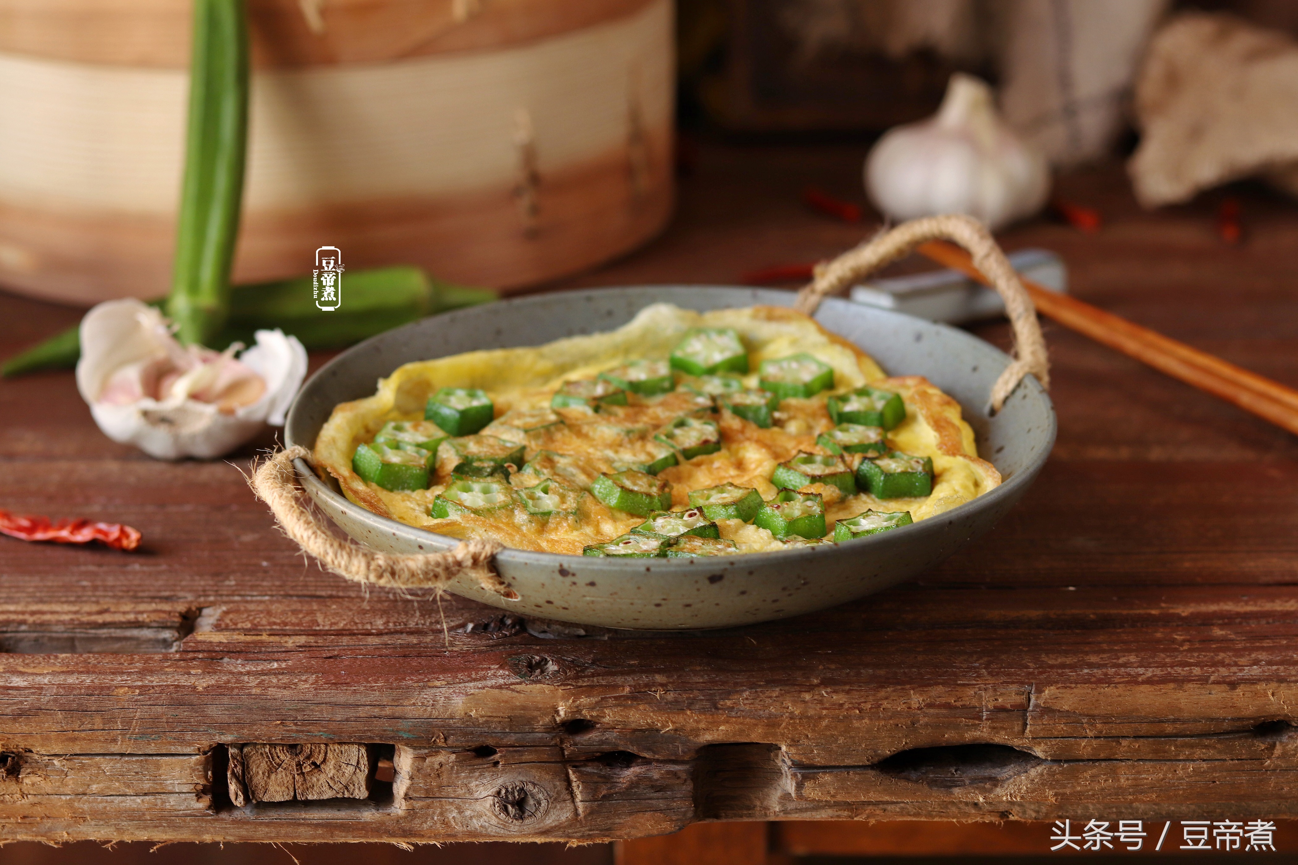 秋葵这样做好吃极了一盘都不够吃,秋葵的五种好吃又下饭的做法