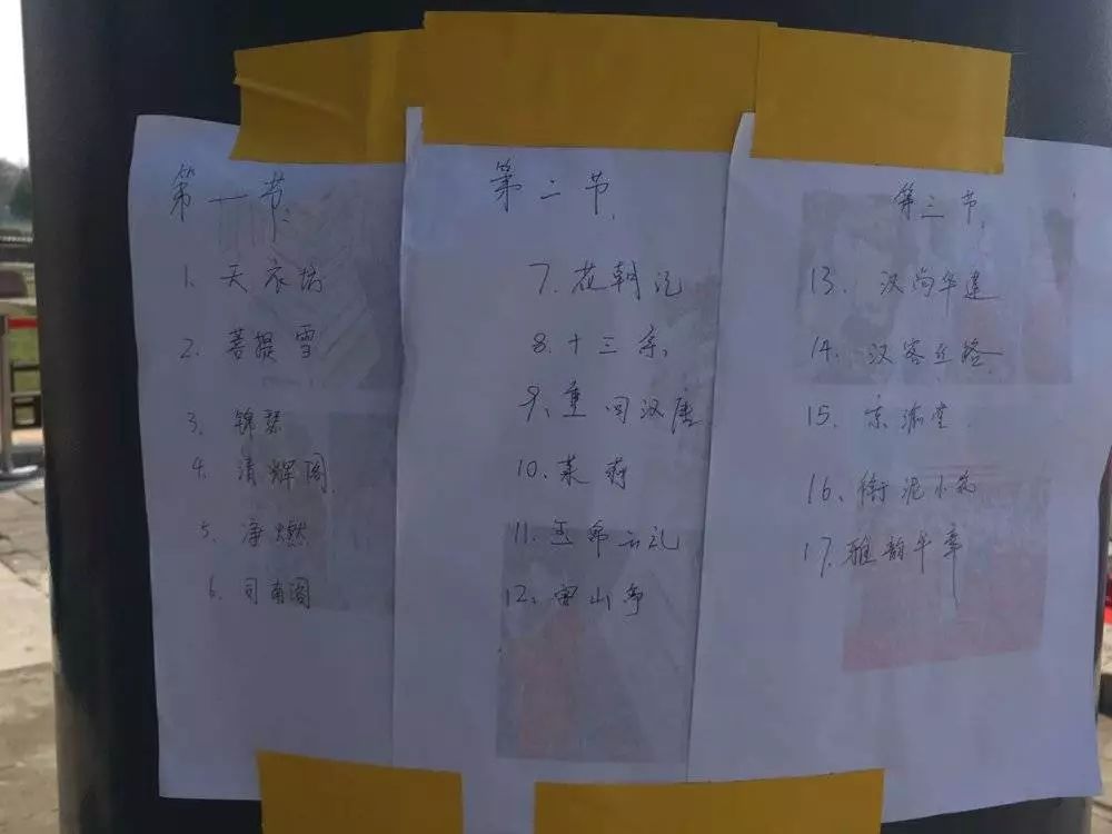 写在华服元年：十年一觉“汉服梦”，终得一朝入凡尘