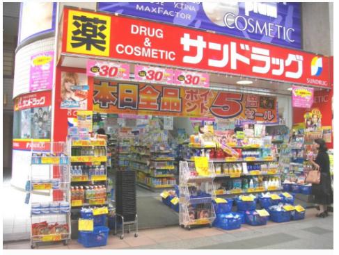 日本最大药妆店,日本药妆店攻略视频