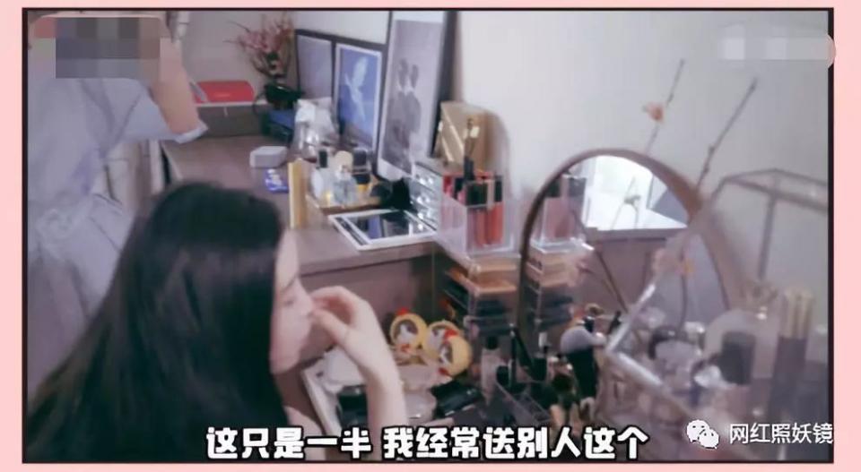 张辛苑化妆台图片,张辛苑美妆