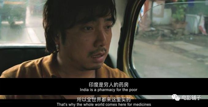 徐峥姜文徐克新片劲爆,徐峥姜文最新消息