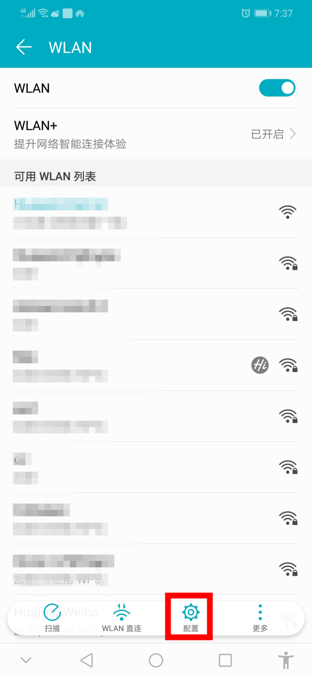 新手机怎么查真伪是否激活,怎么查手机的真假鉴别