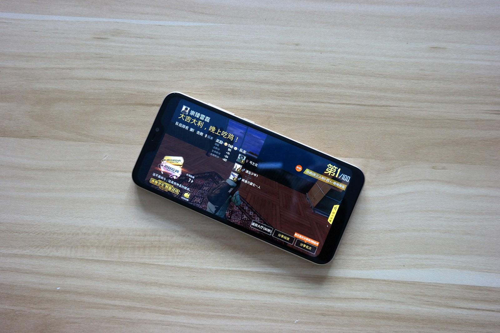 红米6pro值得买吗,红米6pro测评发布会