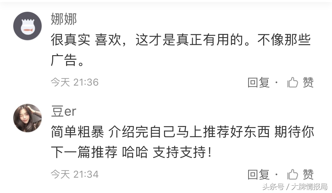 黄圣依平价护肤,黄圣依同款隔离bb霜