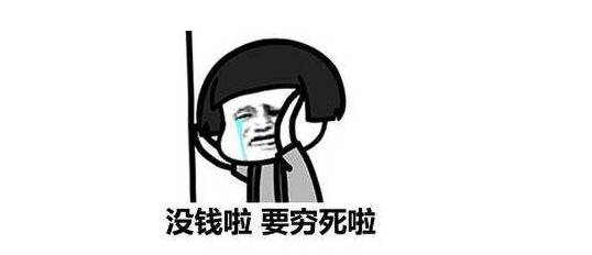 建材老板记录生活,一个建材老板的10年