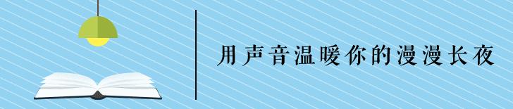 眠云机尚在未忍负初心什么意思,眠云机尚在未忍负初心的意思