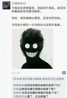 咪咕和优酷哪个资源好,咪咕与世界杯