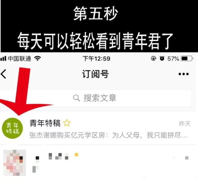 用爱马仕的男人不会娶买不起Coach的你