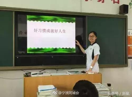 看了易烊千玺演唱会后的反应,易烊千玺喜欢宋祖儿吗