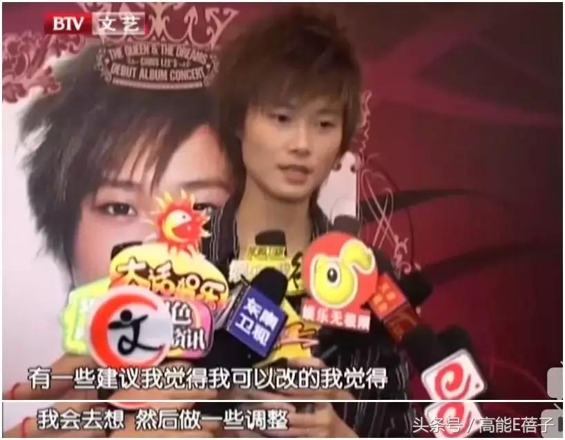 李宇春易烊千玺唱的新时代,李宇春毛阿敏完整版