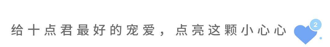 守时是一个人最基本的信任,你有多守时坚持守时是成功的习惯