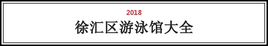 高温预警今天,高温预警上海