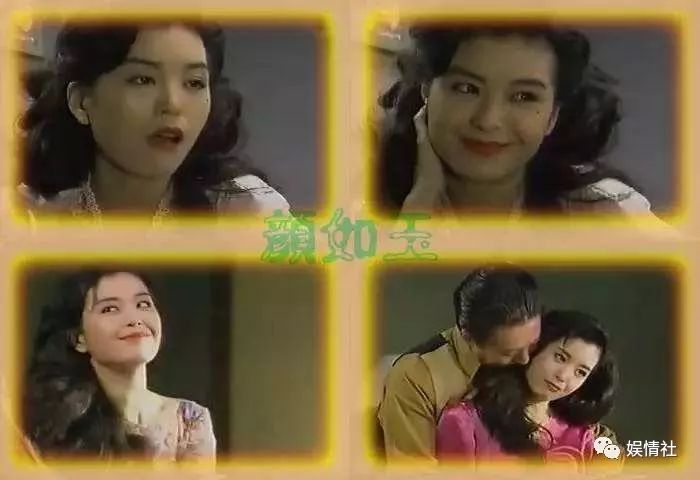 21岁嫁豪门13天后当寡妇，插足别人婚姻给原配敬茶，真猛一女子