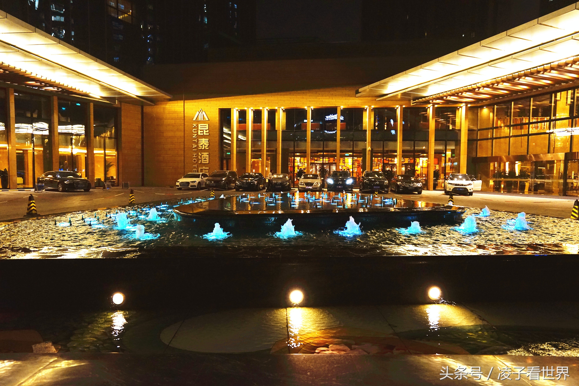 望京昆泰嘉华酒店,北京望京昆泰酒店星级