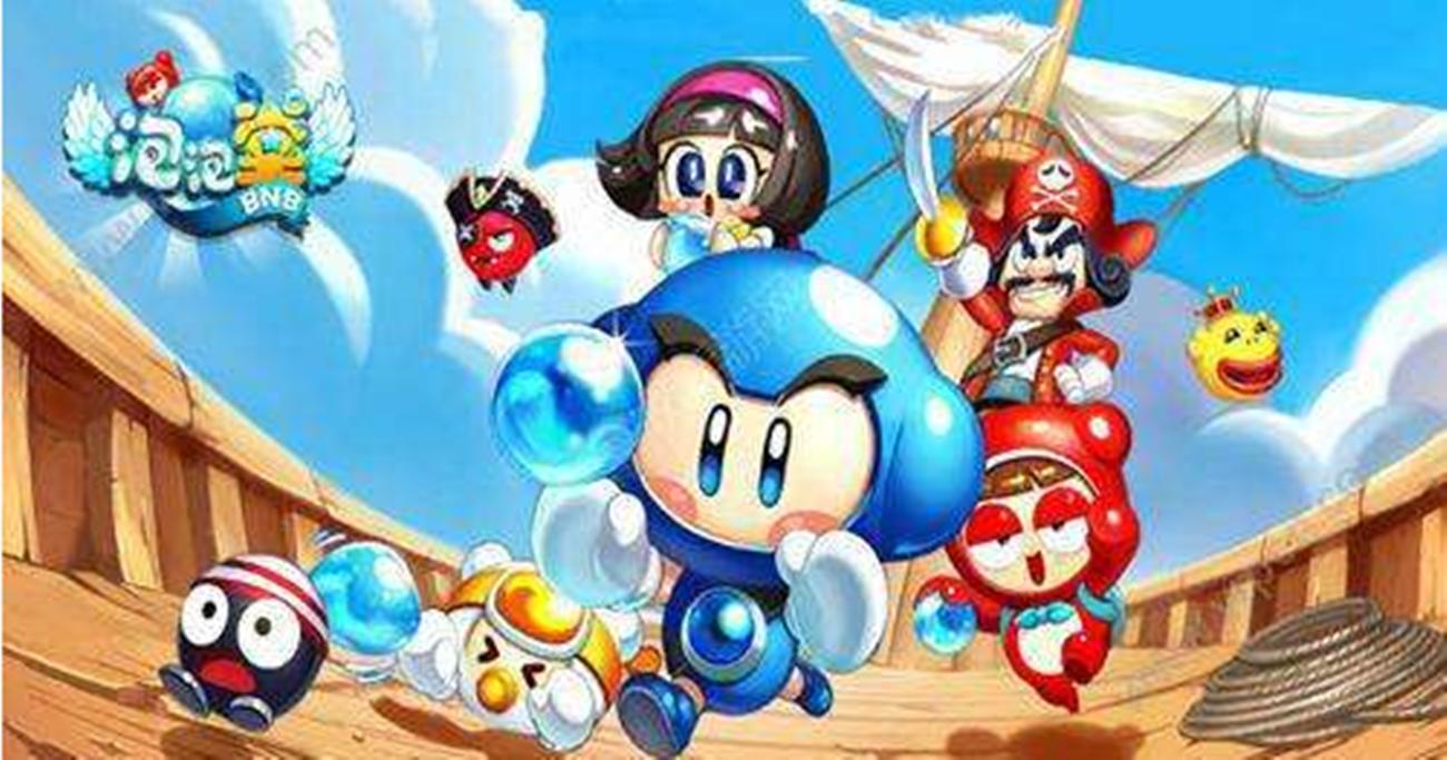 唯一被央视表扬的游戏,被文化部点名的游戏