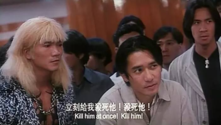 梁朝伟李若彤古惑仔江湖大风暴,古惑仔梁朝伟李若彤全集