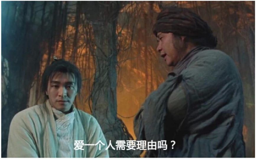 十大无法超越的经典形象,无法超越十大经典形象