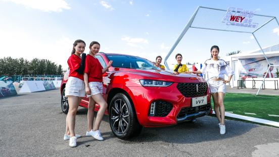 开着SUV踢足球这场球赛WEY何这么新鲜