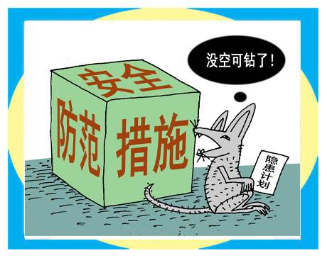 网贷逾期一天爆通讯录犯法吗,网贷逾期一天就爆通讯录吗