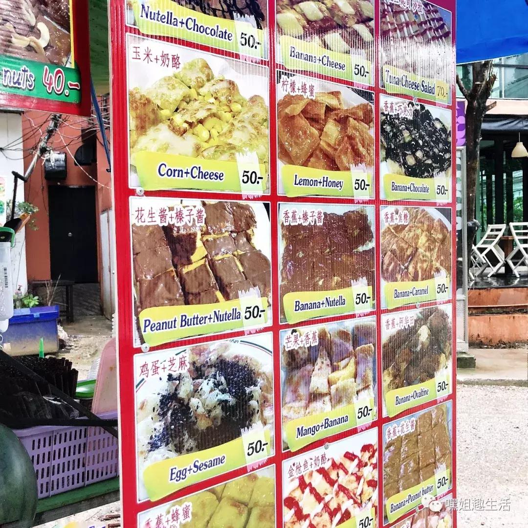 游记｜阳光沙滩做SPA,是我人生中性价比最高的旅行！