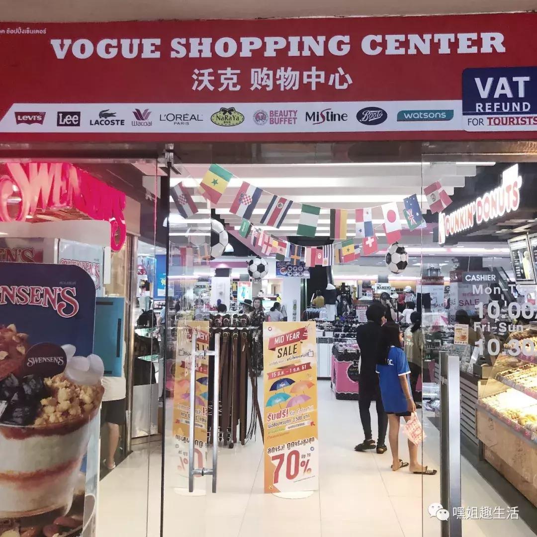 游记｜阳光沙滩做SPA,是我人生中性价比最高的旅行！