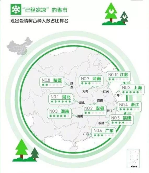 姆巴佩空中射门,妖星姆巴佩的身价