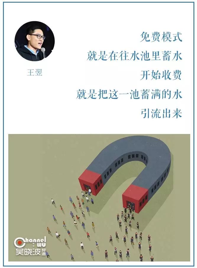 姆巴佩空中射门,妖星姆巴佩的身价