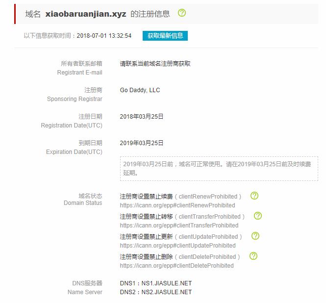 吃鸡游戏开挂被禁止,被外挂毁掉的吃鸡游戏