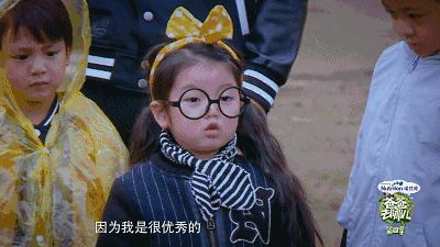 出门走到哪里都想带着孩子,没条件也要带孩子出去玩吗