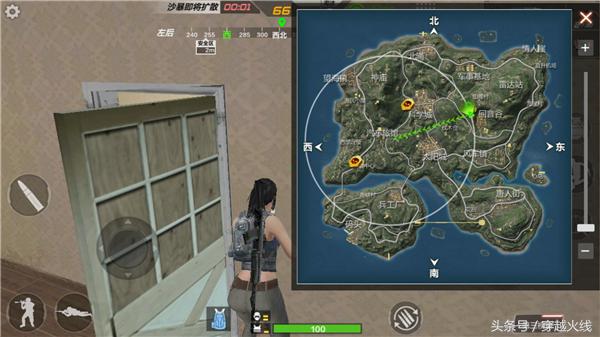 上飞机掉线，连回来居然就赢了？这个点位有点东西！